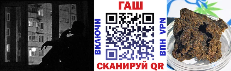 Хочу наркоту Бакал Бошки Шишки  NBOMe  ГАШИШ  APVP  Меф  Cocaine 