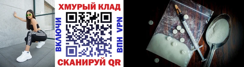 где купить наркоту  нарко площадка телеграм  ГЕРОИН Heroin  Бакал  кракен рабочий сайт 