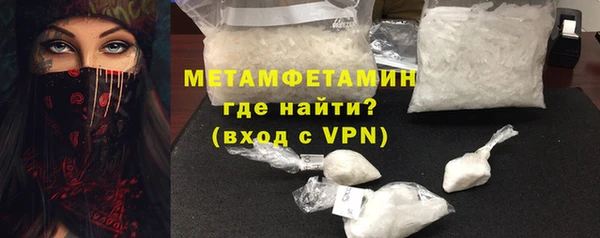 дмт Покачи