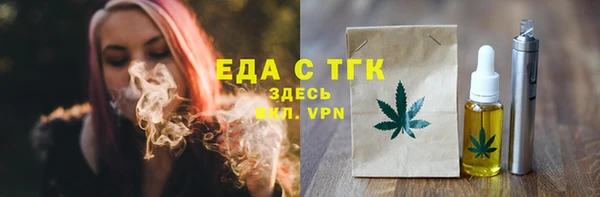дмт Покачи