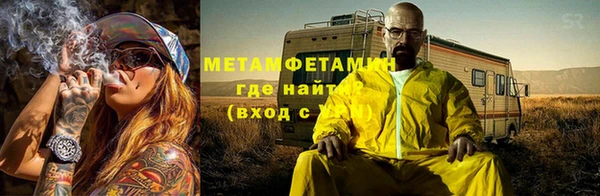 дмт Покачи
