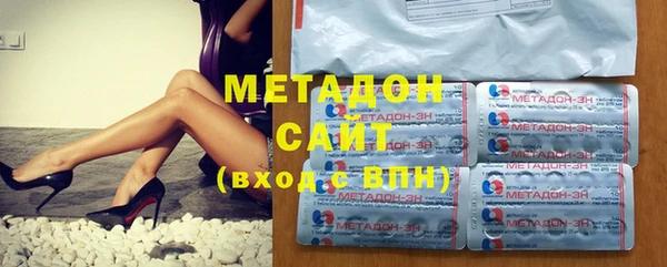 MESCALINE Армянск
