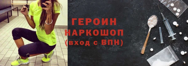 меф VHQ Арсеньев