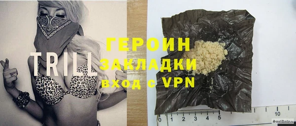 сатива Покров